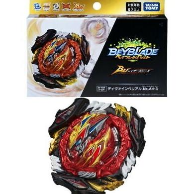 Jual Takara Tomy Beyblade Burst Booster Divine Belial Nexus Adventure ...