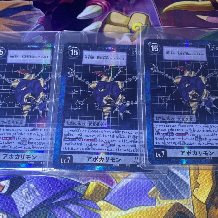 Jual Termurah Kartu Digimon Card Game Bt15 Apocalymon / Apokarimon P ...