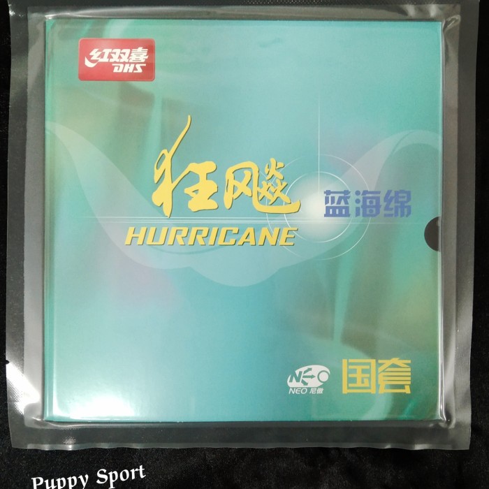 Dhs Hurricane 3 H3 brufoli In gomma da Ping Pong c... - Vicedeal