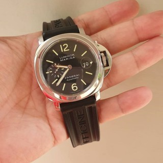 Jual luminor marina panerai Harga Terbaik Termurah Maret 2024