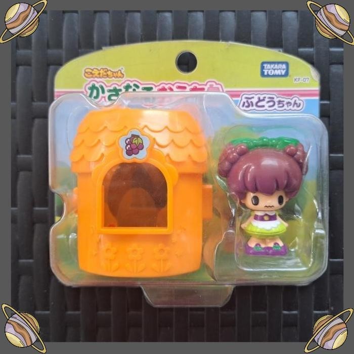 RARE – Lot Mobilier Et Accessoires LUCIE Village KOEDA CHAN Par Takara (1982) – État Général Bon