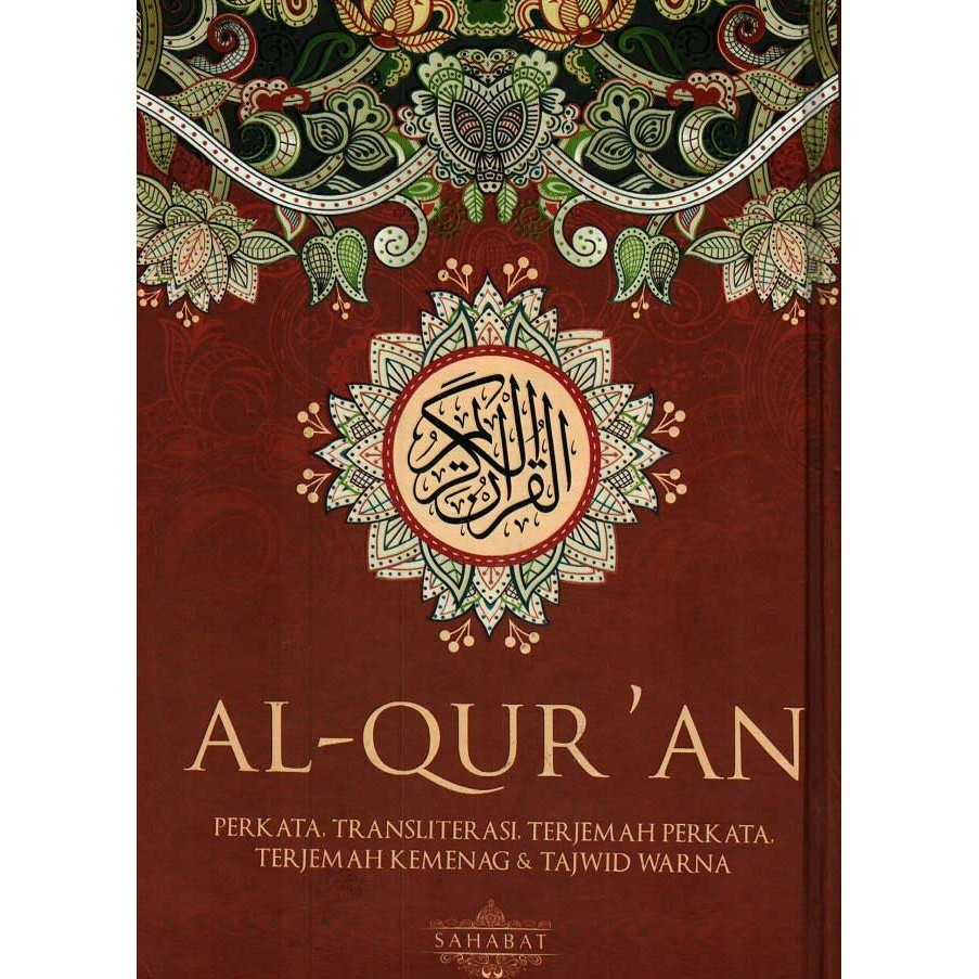 Jual Al Quran Perkata Transliterasi Terjemah Perkata Terjemah Kem ...