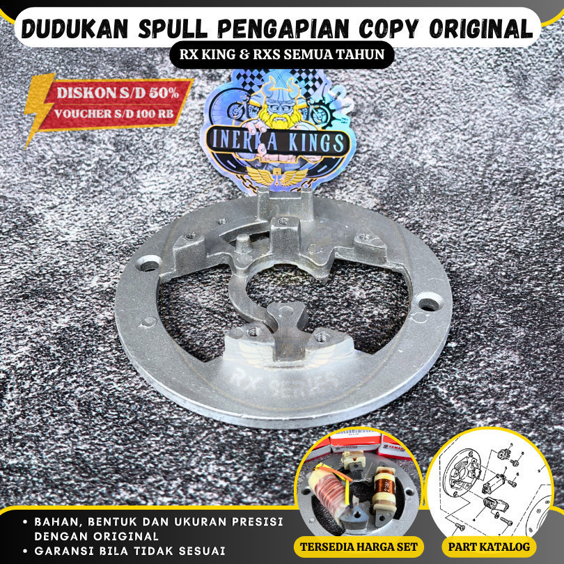 Jual Keren Dudukan Spul spull Base RX King RXS RXK Copy Super Original ...