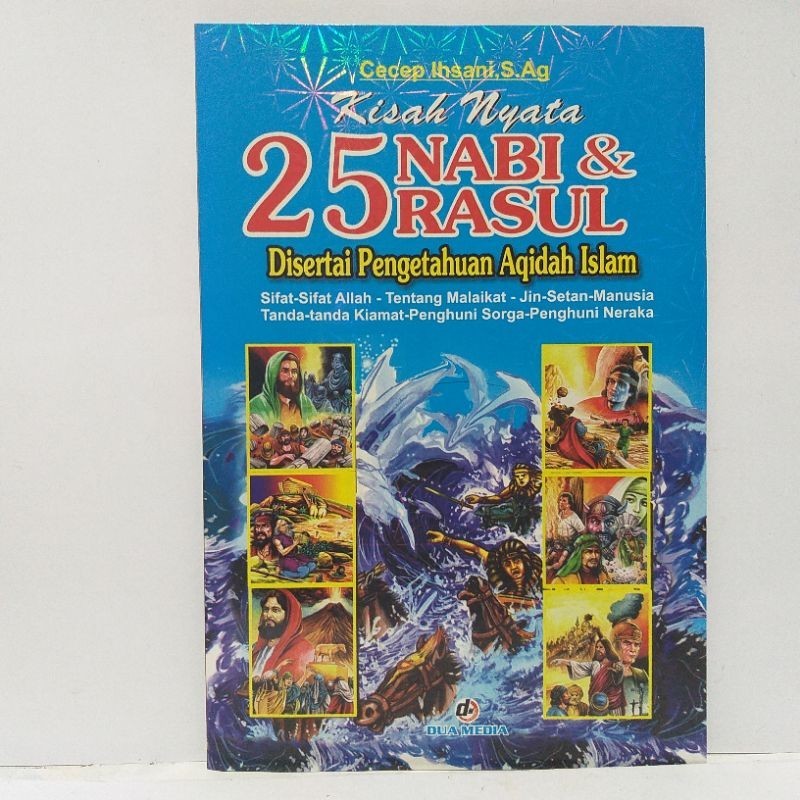 Jual Kisah Nyata 25 Nabi Dan Rasul - DM | Shopee Indonesia