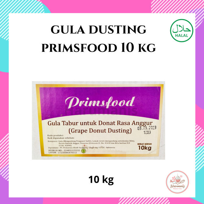 Jual GULA DUSTING PRIMSFOOD 10 KG | Shopee Indonesia