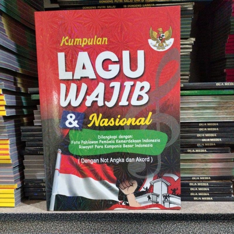 Jual Kumpulan Lagu Wajib, Nasional Dan Daerah | Shopee Indonesia