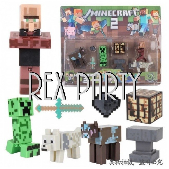 Jual MINECRAFT FIGURE SET BESAR/BIG MINECRAFT FIGURE SET/TOPPER ...