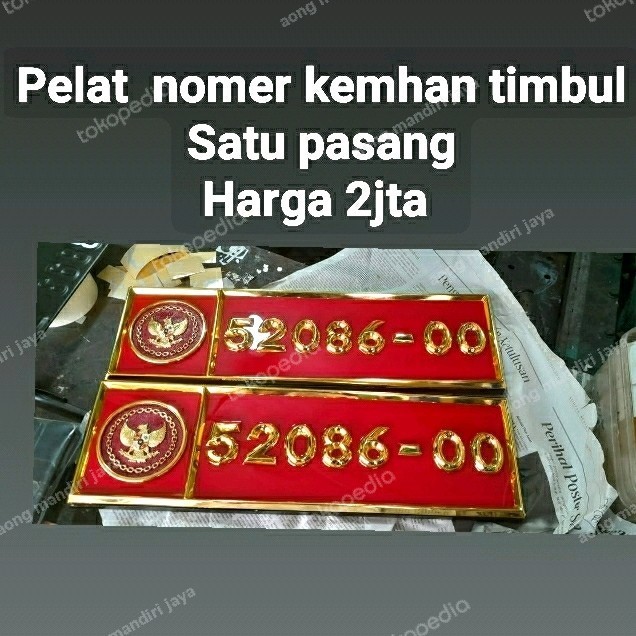 Jual Pelat Nomor Dinas Kemhan Timbul Shopee Indonesia