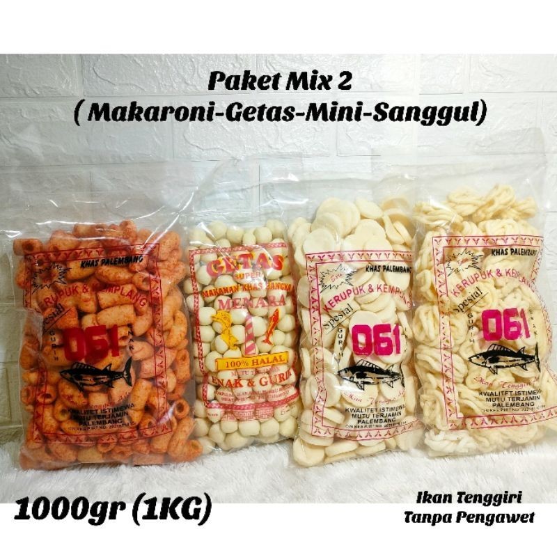 Jual Paket Mix Kemplang Makaroni Getas Mini Sanggul Besar Shopee Indonesia