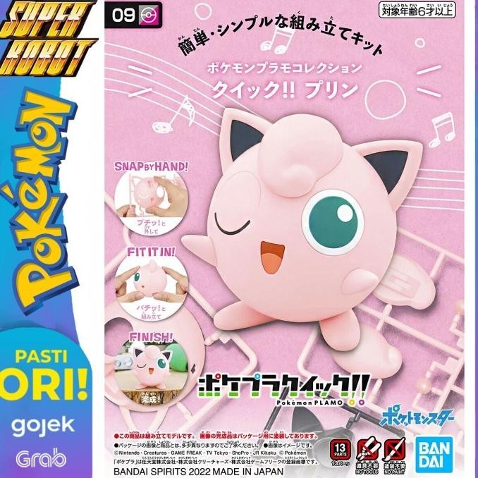 Jual Pokepla Pokemon Plamo Collection Quick 09 Jigglypuff - BANDAI ...