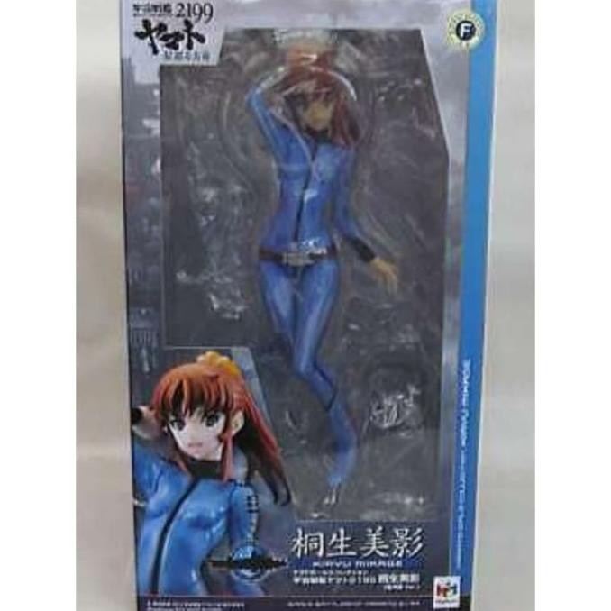 Jual Space Battleship Yamato 299 Girls Collection Mikage Kiryu | Shopee ...