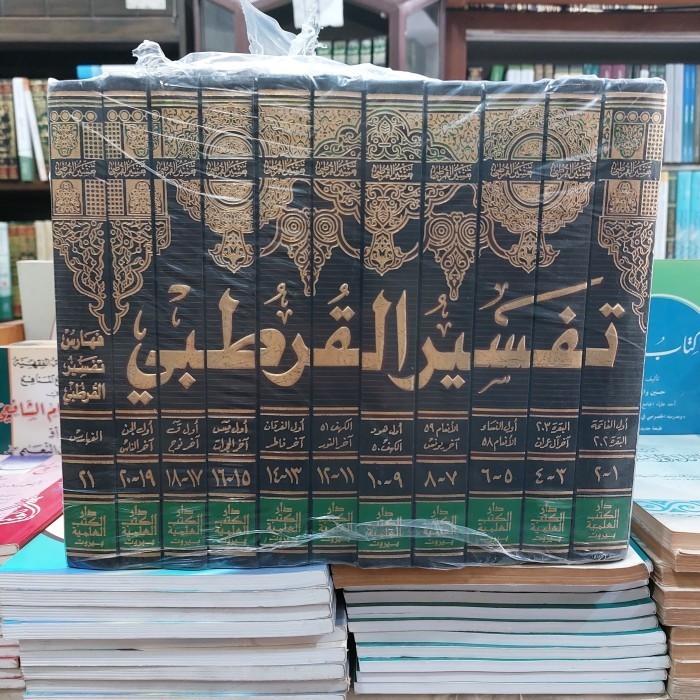 Jual kitab tafsir Al qurtubi | Shopee Indonesia