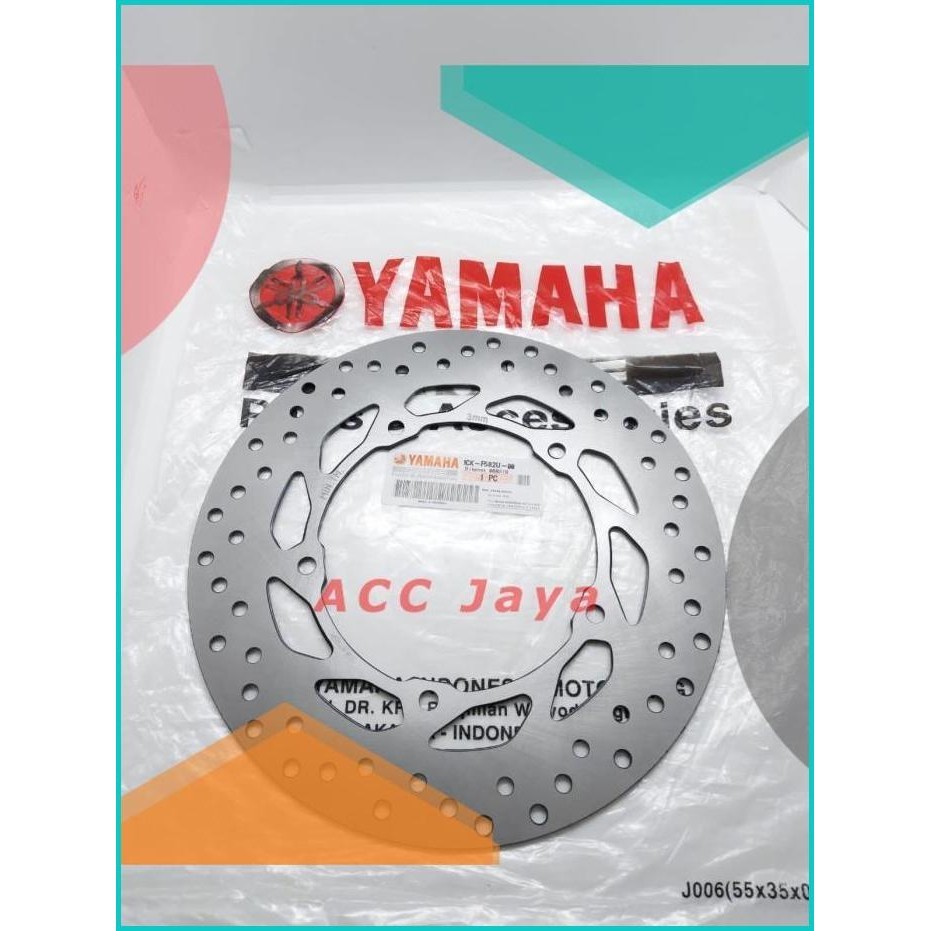 Jual Disc Piringan Cakram Depan Standar Yamaha R15 / R15 VVA / R15 V3 ...