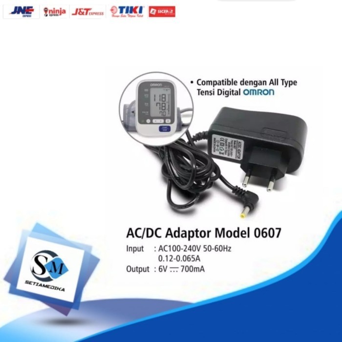 Jual ADAPTOR AMRON | Shopee Indonesia