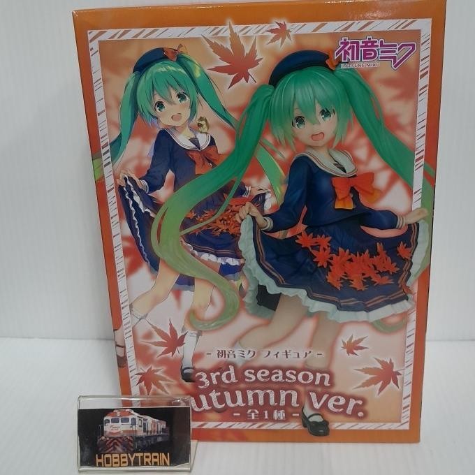 Taito Hatsune Miku Figure 3rd Season Autumn Ver - Statuetta Collezionabile 18 Cm