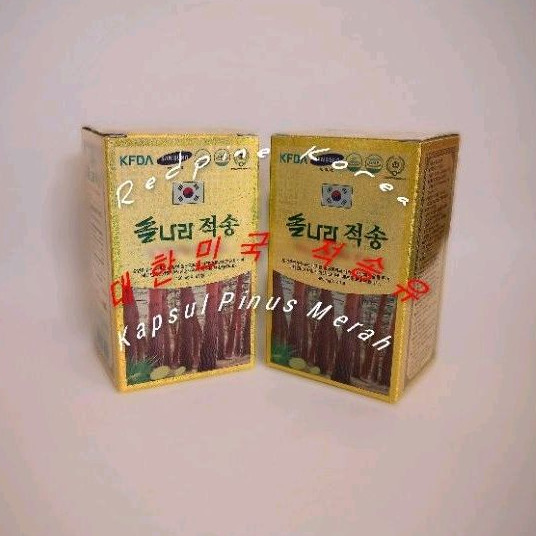 Jual Kapsul Redpine Utama Korea 대한민국 적송유, 2x60-kapsul [ 120 kapsul ...