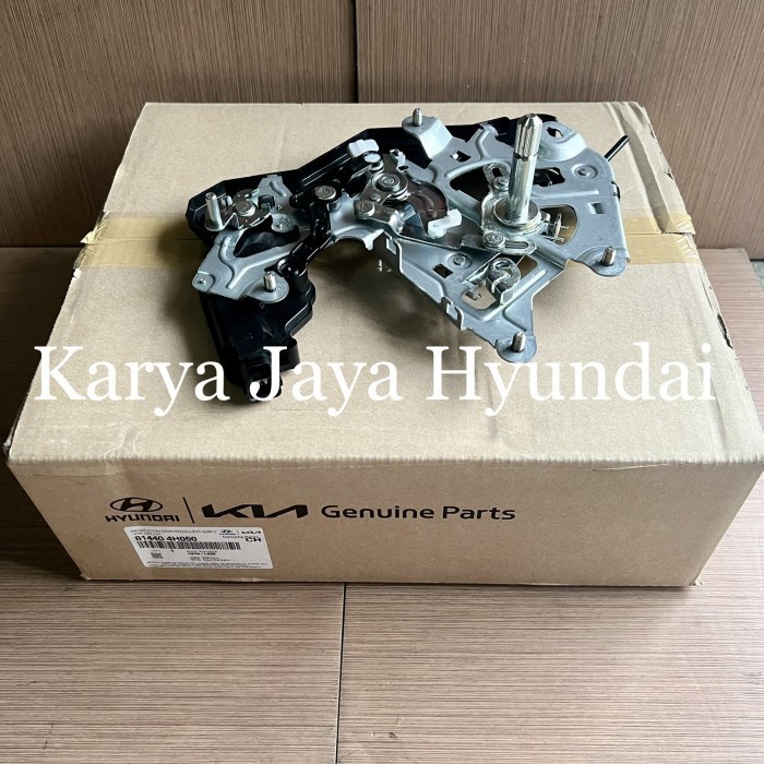 Jual Door lock pintu tengah geser sliding Kiri Hyundai H1 | Shopee ...