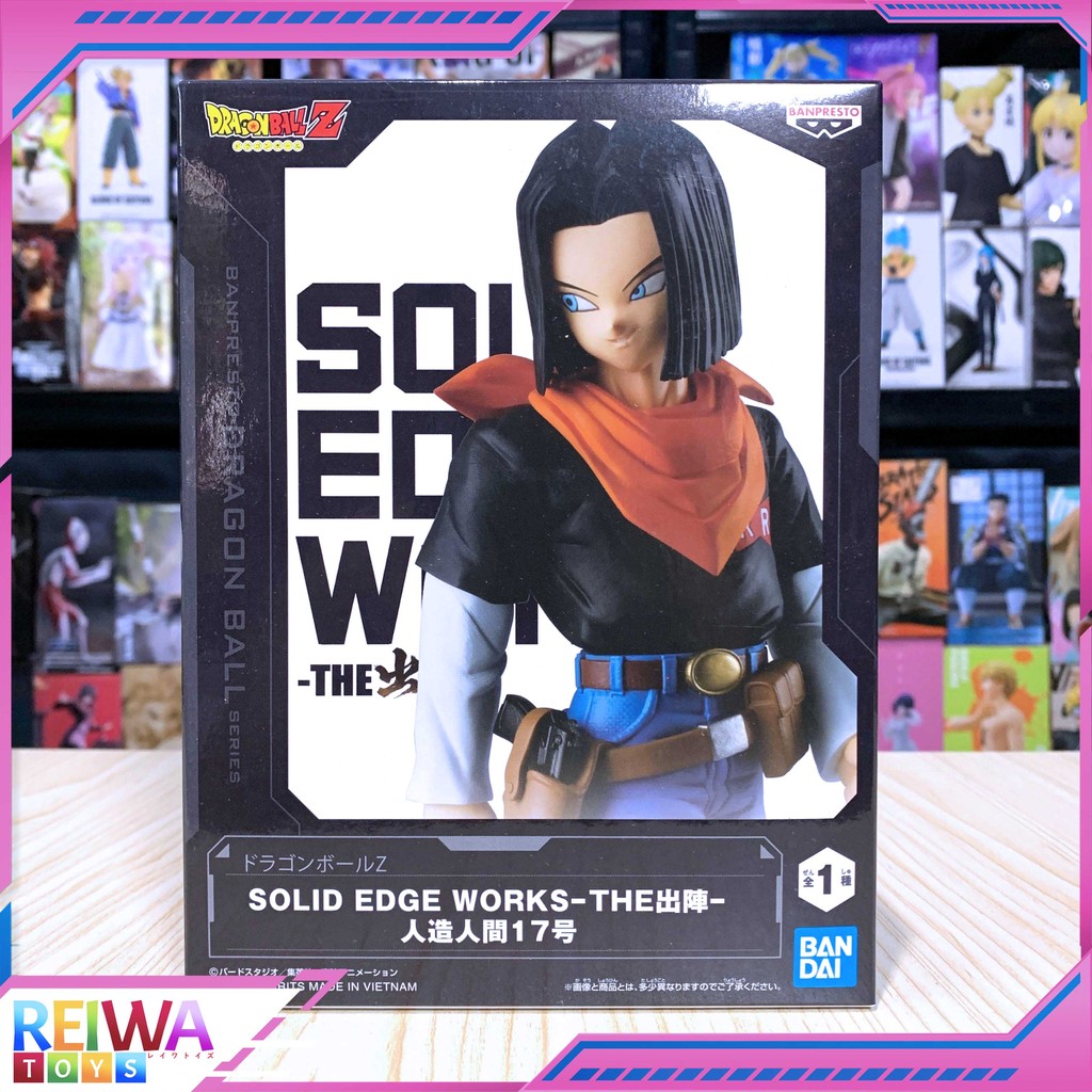 Jual Dragon Ball Z Android 17 Solid Edge Works | Shopee Indonesia