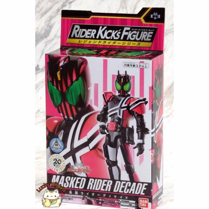 Kamen Rider BANDAI Rider Rider Rehmannia RKF Legend Série