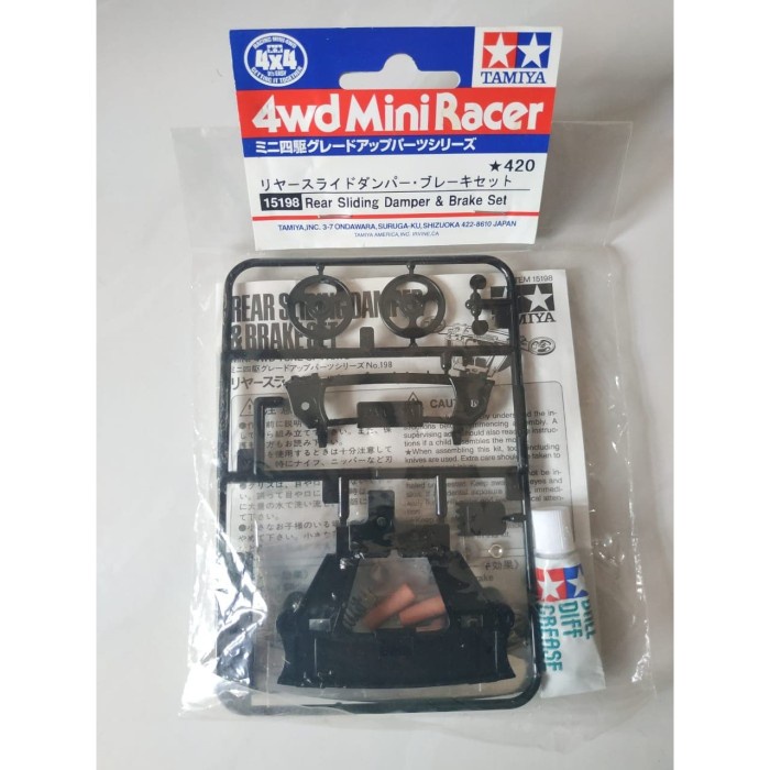 jual-tamiya-15198-rear-sliding-damper-brake-set-shopee-indonesia