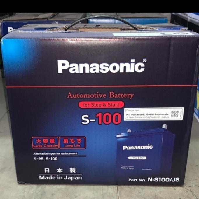 Jual Aki All New Alphard, Vellfire Start Stop Panasonic S-100 / S100