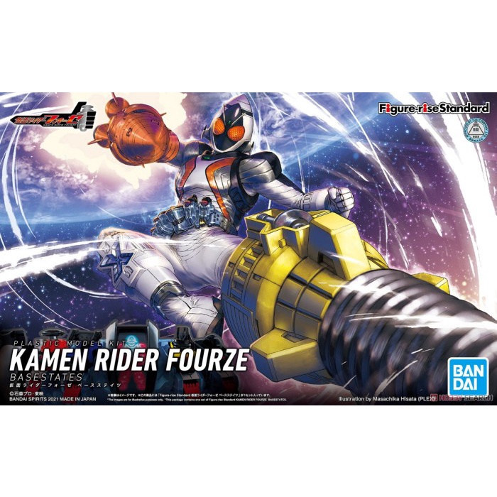 Jual COD Figure-Rise Standard Kamen Rider Fourze Basestates Bandai ...