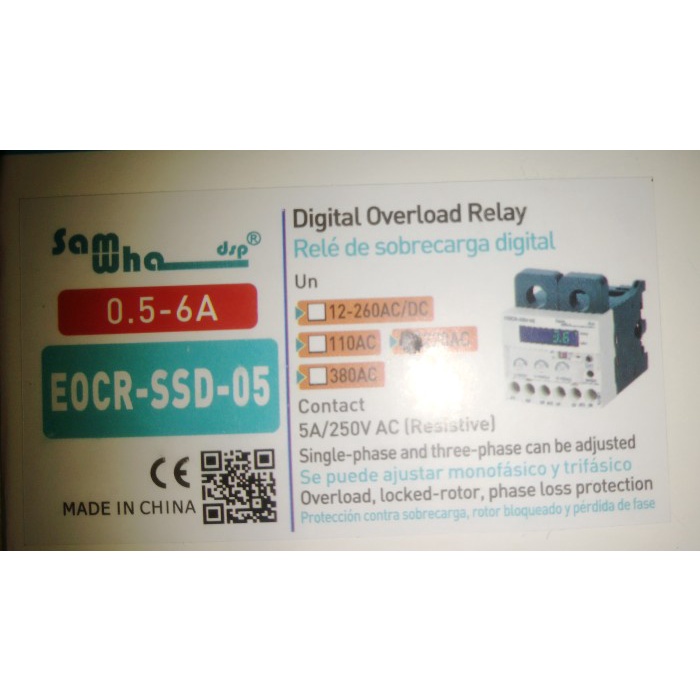 Jual Eocr Ssd 220 Samwha Over Current Relay | Shopee Indonesia