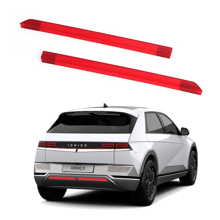 Jual reflector oem rear bumper Ioniq 5 hyundai Shopee Indonesia