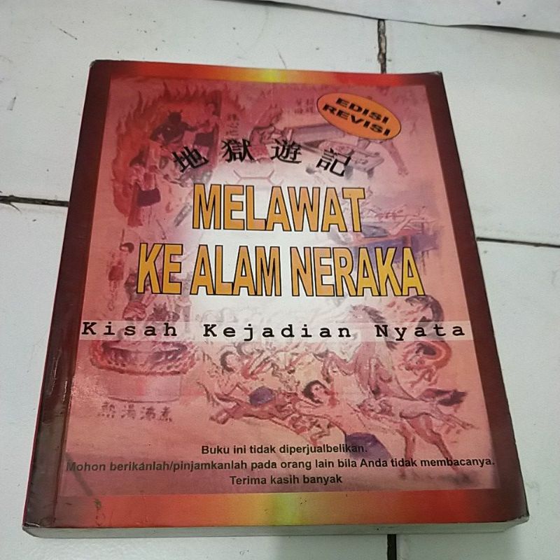 Jual ORIGINAL MELAWAT KE ALAM NERAKA Kisah Kejadian Nyata | Shopee ...