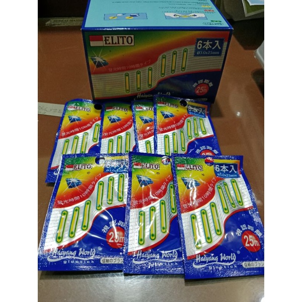 Jual starlite elito isi 6 | Shopee Indonesia