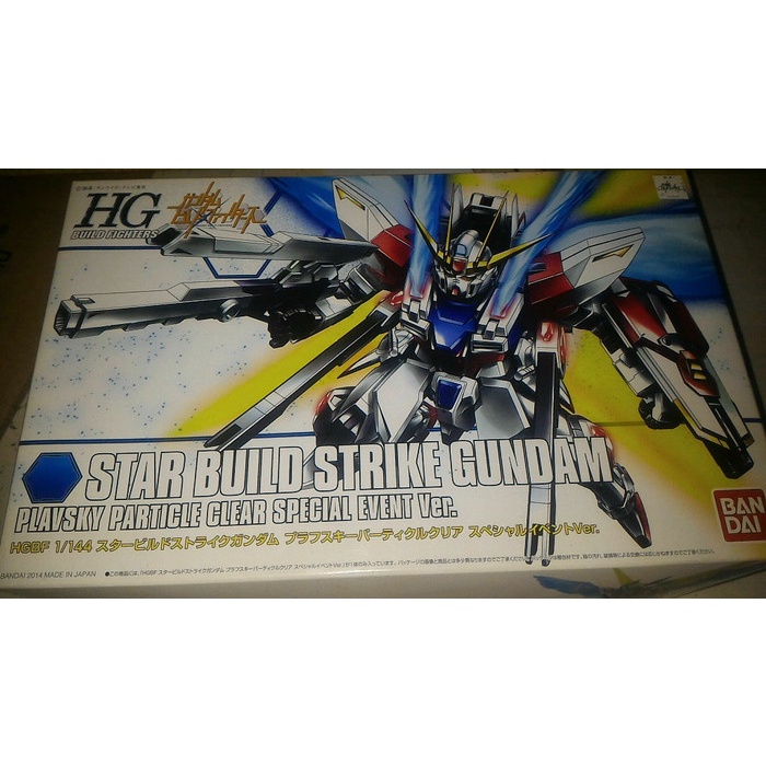 HGBF 1/144 スタービルドストライクガンダム プラフスキーパーティクル