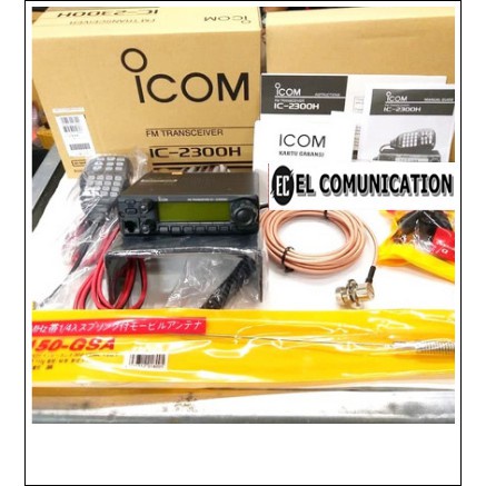 Jual ICOM IC 2300H PAKET FULL SET RADIO RIG ICOM IC 2300H ORIGINAL ...