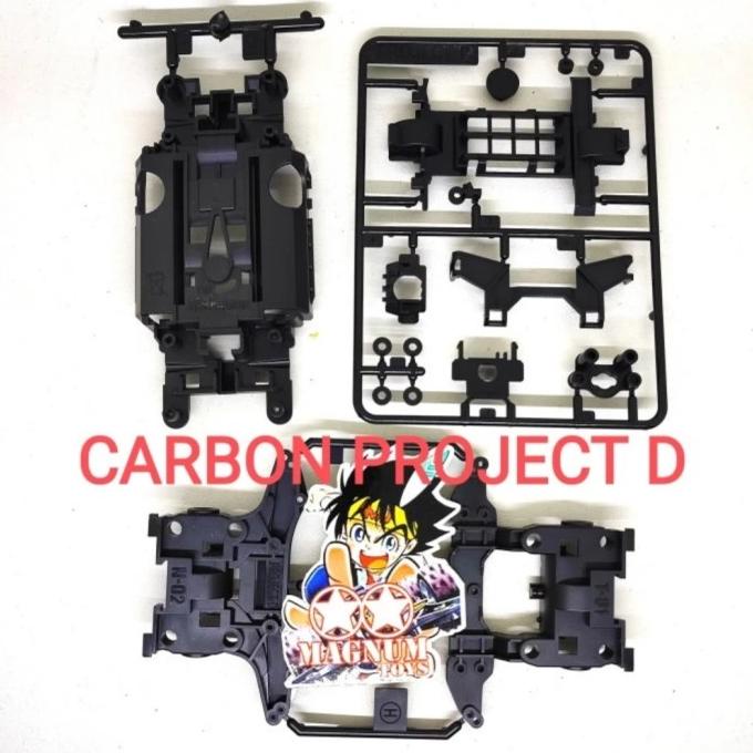 Jual Promo Rep Tamiya Ms Pro Carbon Chassis Project D Limited Edition Tam B Toko Shopee