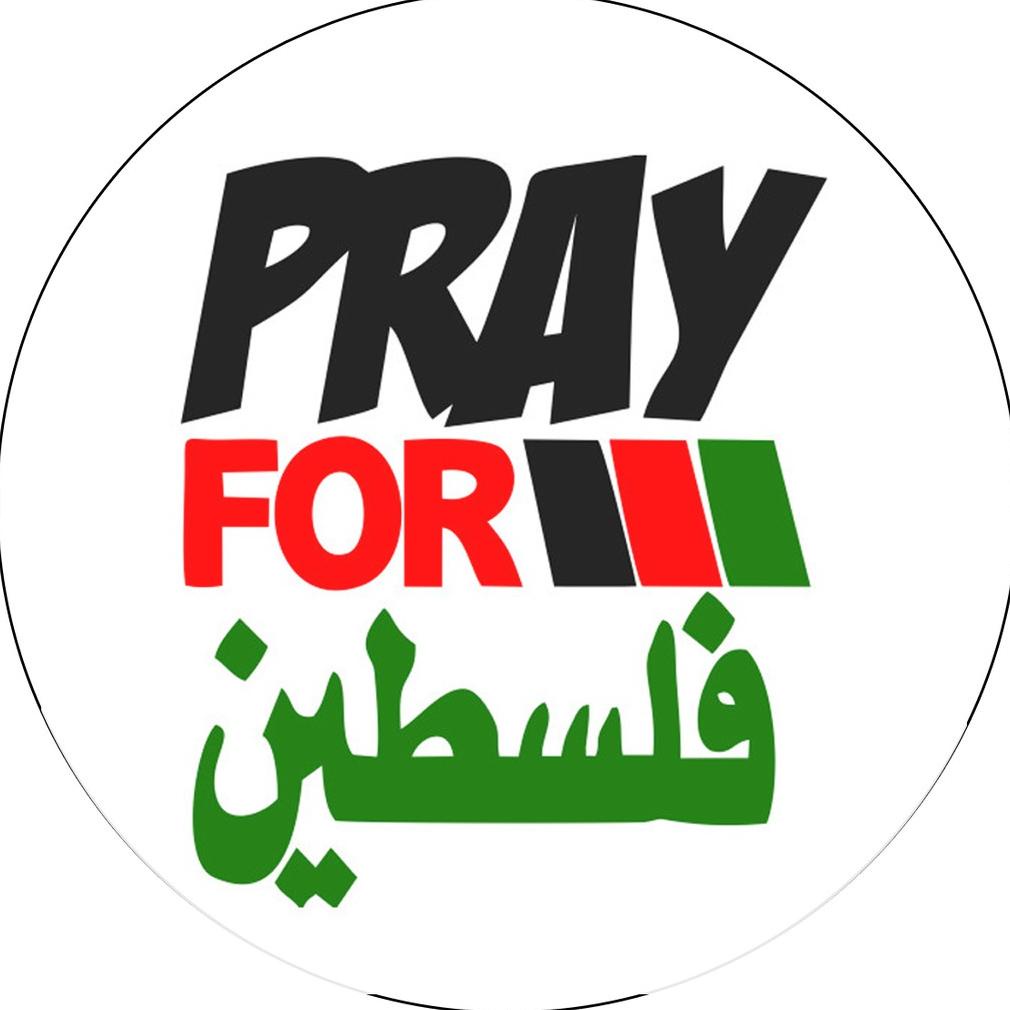 Jual PIN PRAY FOR PALESTINE ukuran 44 mm keren Baru Shopee Indonesia