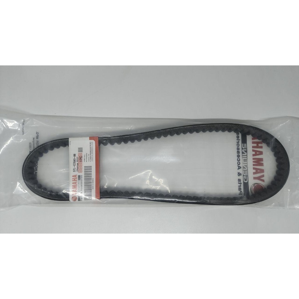 Jual Vanbelt Vanbel Vbelt V-Belt Fanbel Drive Ban Penggerak Yamaha Mio ...