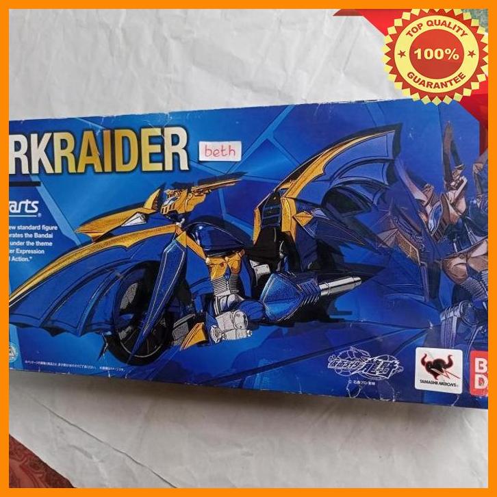 Jual (BET) SHF DARKRAIDER BANDAI MOTOR KAMEN RIDER KNIGHT / BARTER SCM ...
