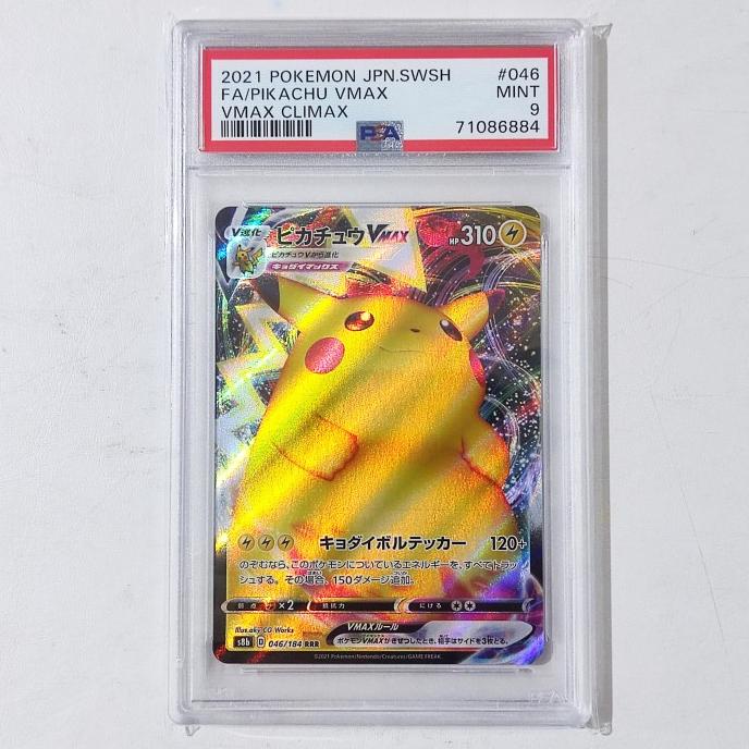 Jual Pikachu VMAX (Japanese) Amazing Volt Tackle PSA 9 -Graded Pokemon Card  | Shopee Indonesia