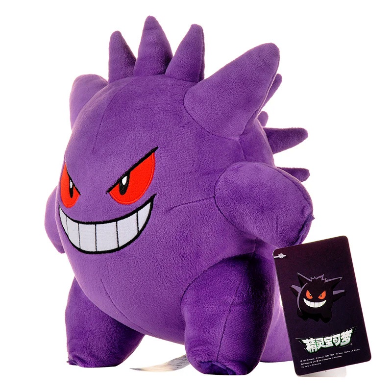 Jual 24Cm Pokemon Peluche Gengar Mainan Mewah Kartun Lucu Pikachu ...