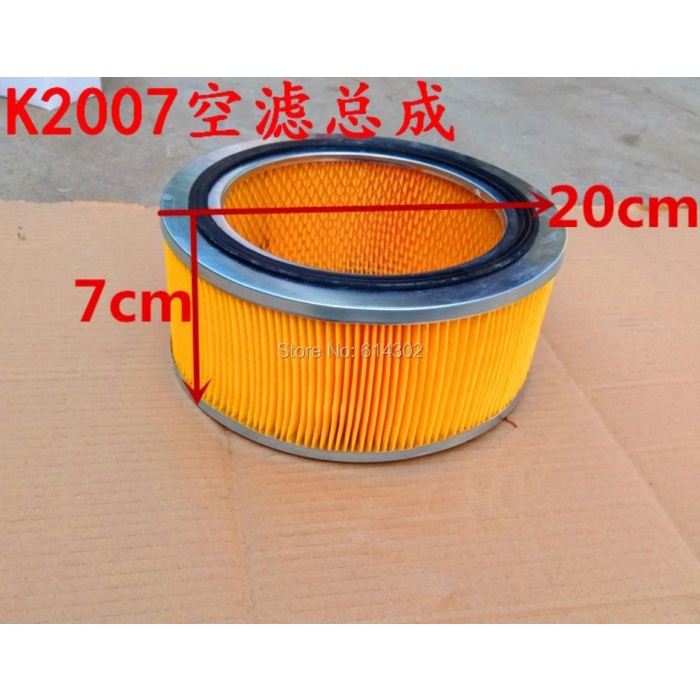 Jual Air Filter Udara K2007 K 2007 Brand Sbb Best | Shopee Indonesia
