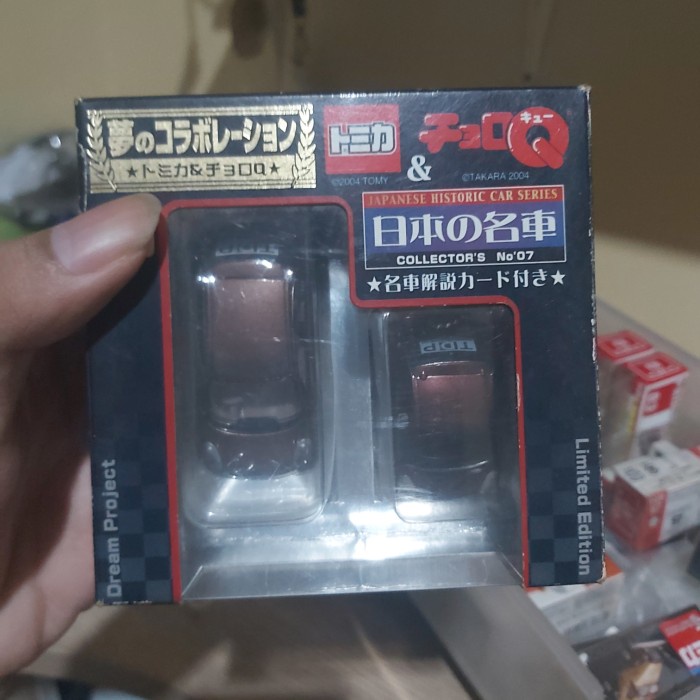 トミカ＆チョロQ No.7 日産 マーチ （トイズドリーム