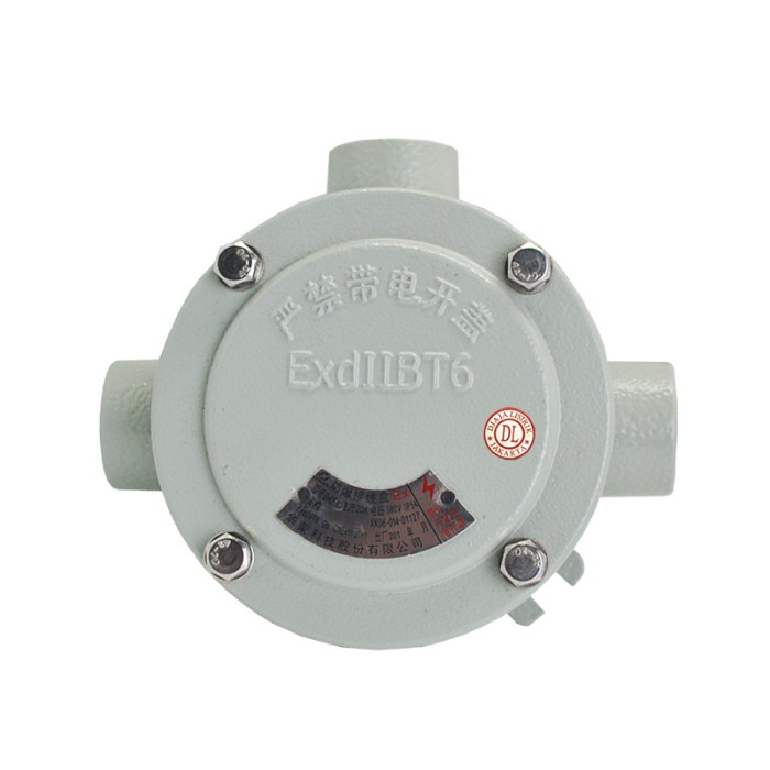 Jual Ready Junction Box Explosion Proof 3 Lubang Horizontal Warom ...