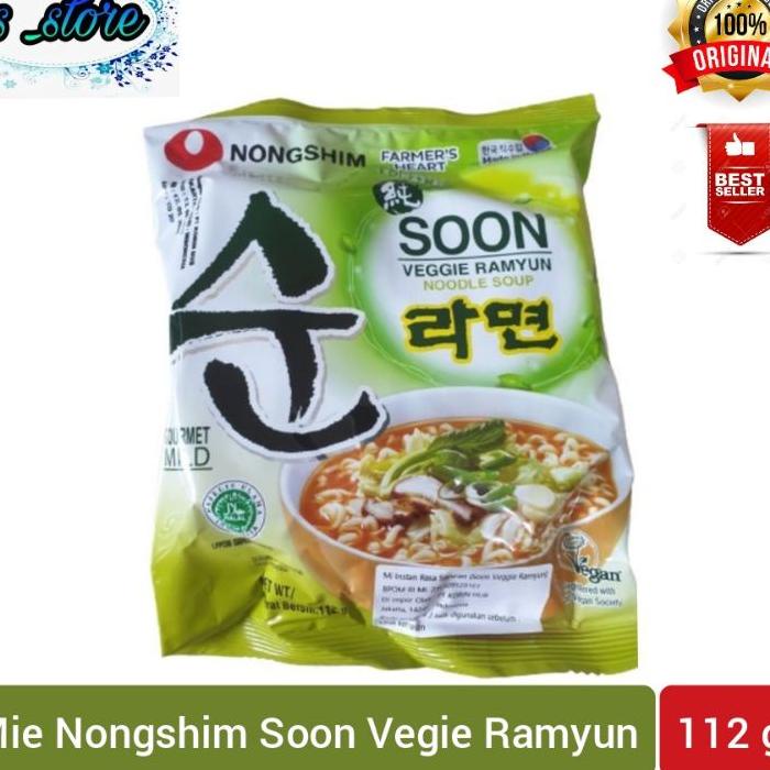 Jual Nongshim Soon Veggie Ramyun Korea Noodle Vegetarian 112 Gr Shopee Indonesia