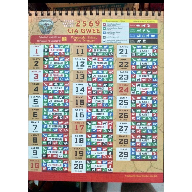 Jual New Kalender Feng Shui Tahun Naga Kayu 2024/Imlek 2575 Kang Hong