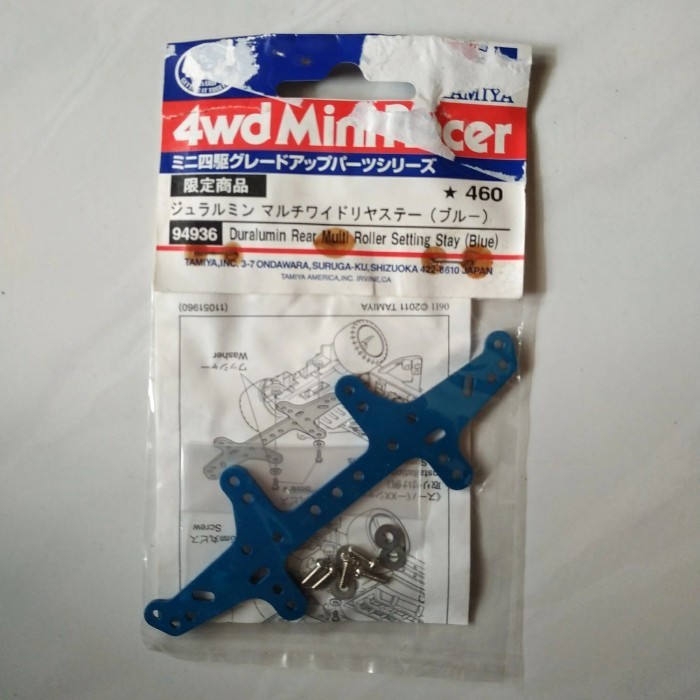 Jual TAMIYA 94936 - DURALUMIN REAR MULTI ROLLER SETTING STAY (LABEL ...
