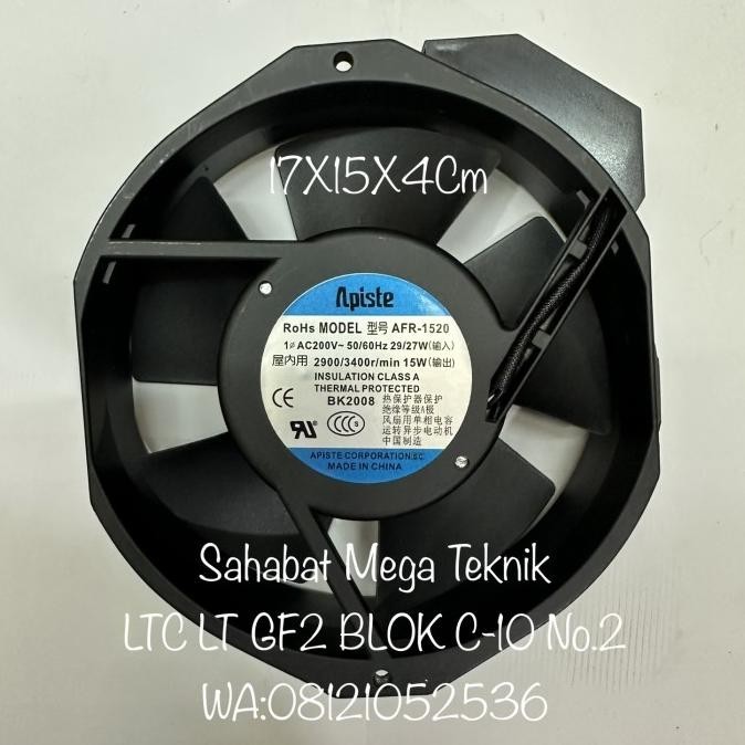 Jual Cooling Fan Apiste Afr-1520 200V | Shopee Indonesia