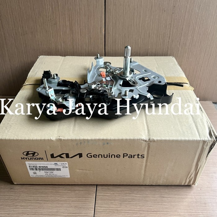 Jual Door lock pintu tengah sliding geser Kanan Hyundai H1 | Shopee ...