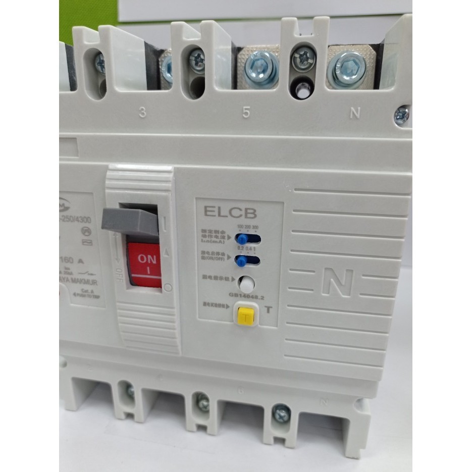 Jual ELCB / RCCB 4P 100A, 125A, 160A, 250A, 400A, 630A 35-50KA TDM1LE ...