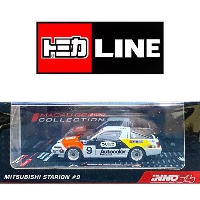 Jual INNO64 1/64 MITSUBISHI STARION #9 TEAM RALLIART AUSTRALIA Macau ...