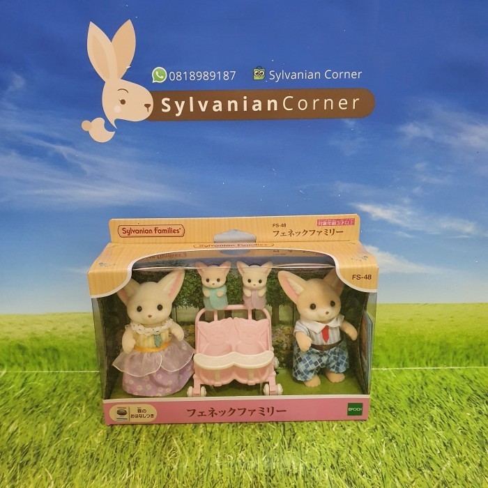 Jual Sylvanian Families Fennec Fox Family | Shopee Indonesia