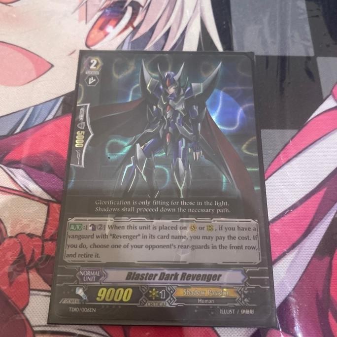 Jual Kartu VG Vanguard TD10 Blaster Dark Revenger Foil | Shopee Indonesia